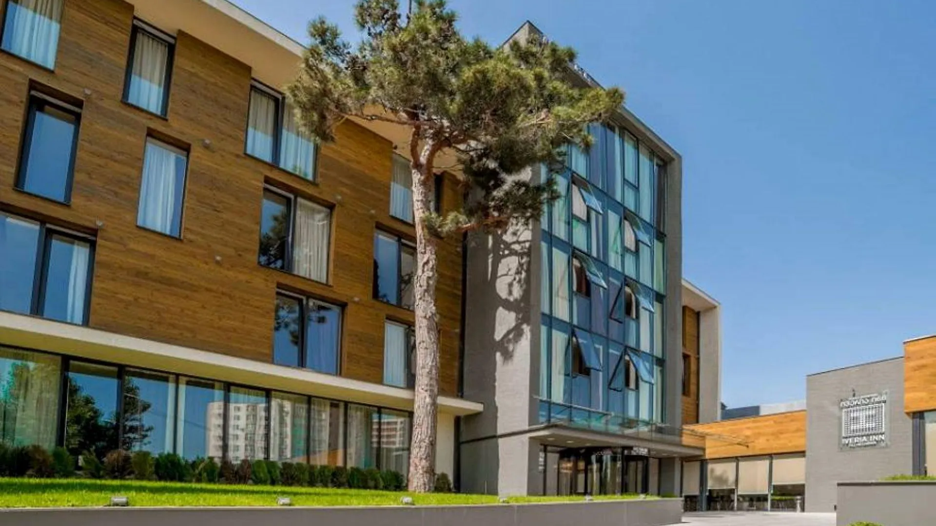 Iveria Inn Hotel Tbilisi