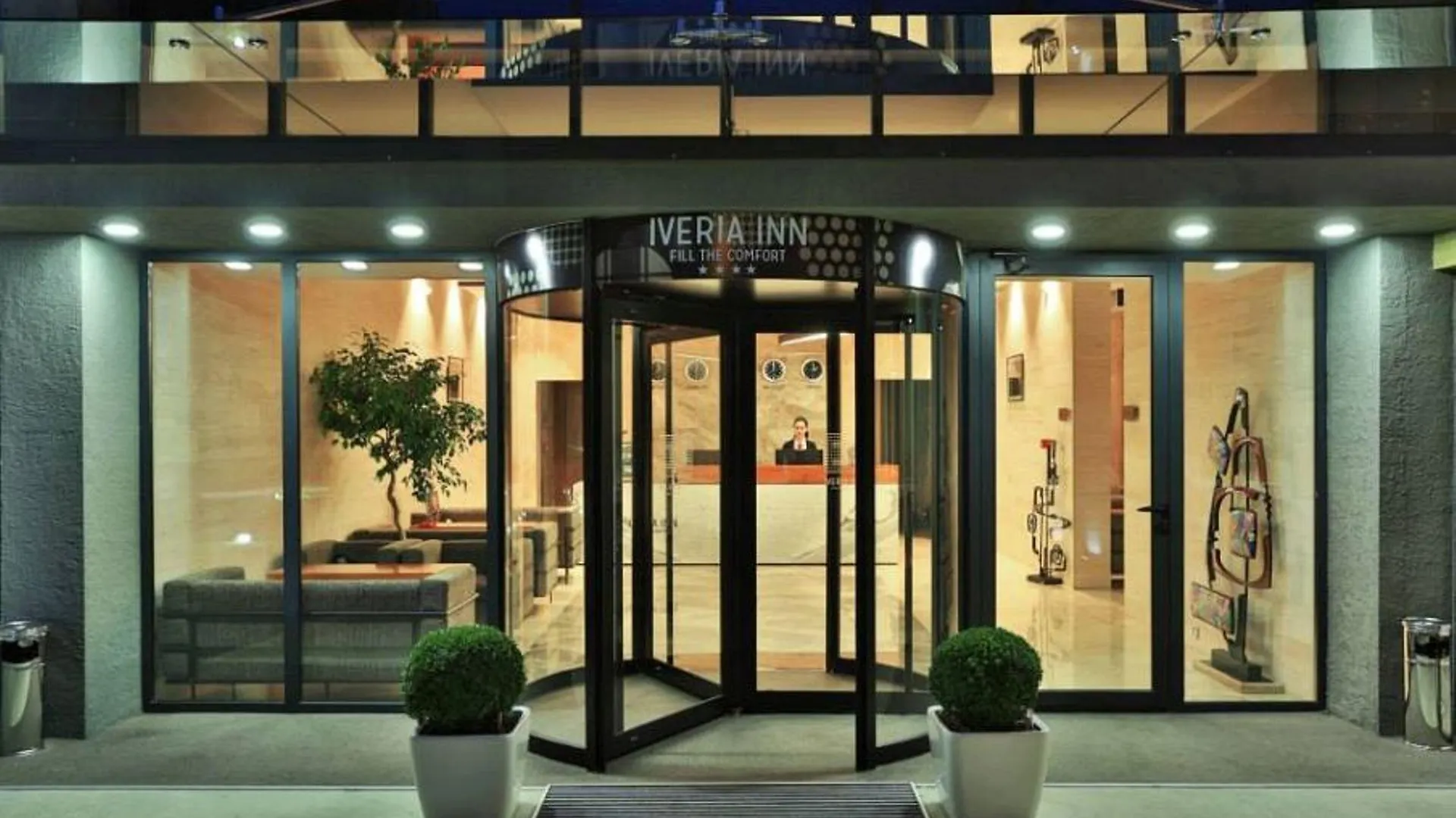 Iveria Inn Hotel Tbilisi