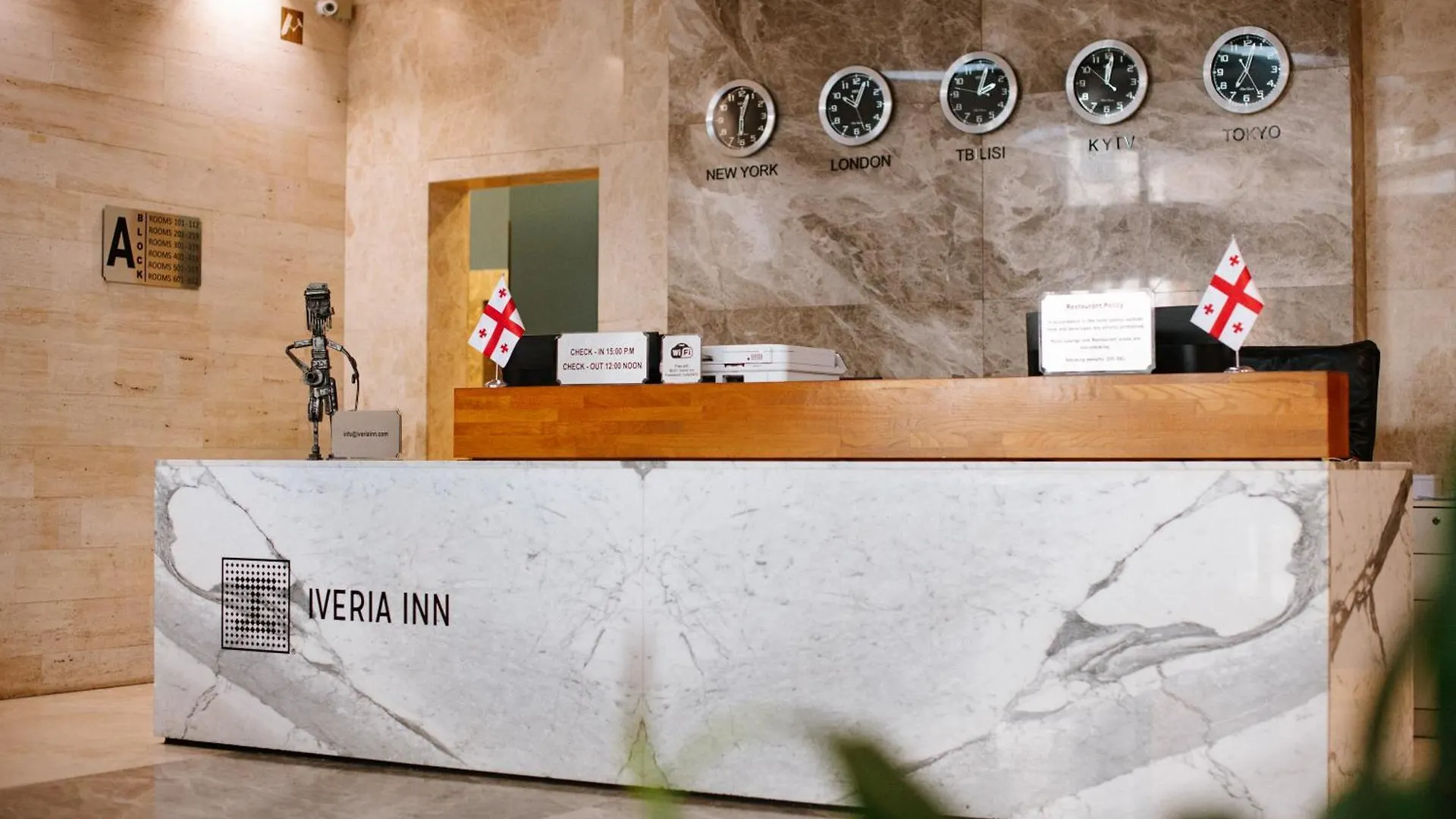 Iveria Inn Hotel Tbilisi